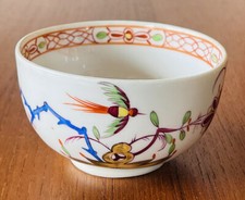 Beautiful, original coffee cup by Meissen, Marcolini period 1774-1814