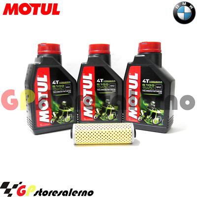 Oleo Diferencial Bmw R 1200 Gs | MercadoLivre