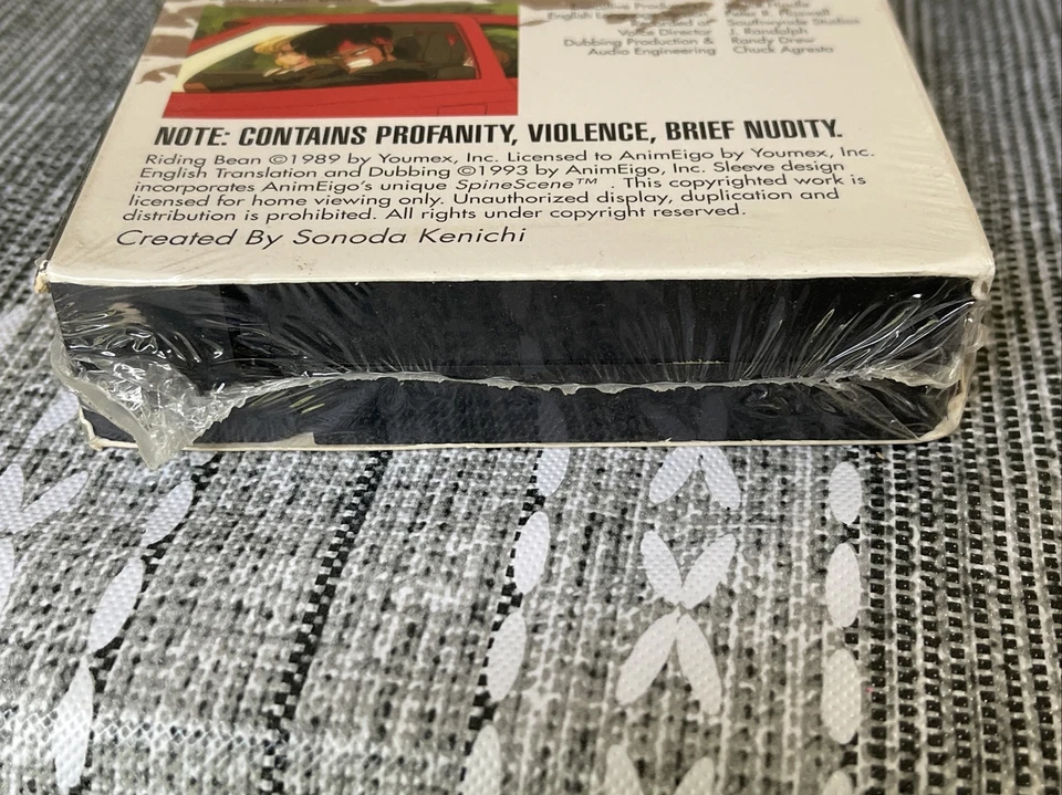 Riding Bean (VHS) SEALED - ANIME MANGA VINTAGE - Image 4 of 4