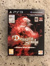 Demon's souls Ps3 LIMITED EDITION VERSIONE ITALIANA