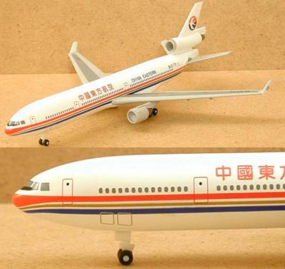 diecast commercial airplanes