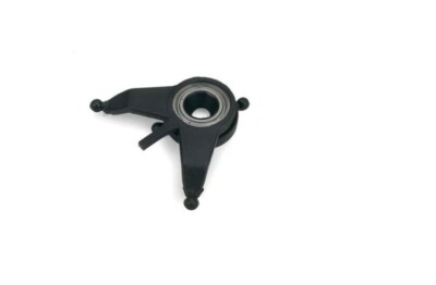 Blade EFLH1216 | Taumelscheibe | BCX/2