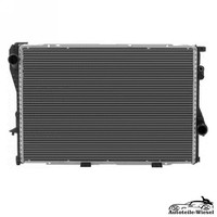 KüHler Radiator FüR BMW 5Er Touring 7Er 94-04