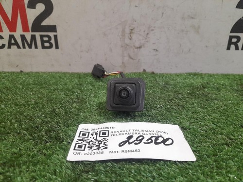 Reversing camera