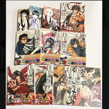 Rurouni Kenshin Meiji sman Romantic Story Paperback Volumes 1-3, Complete