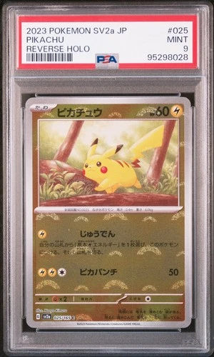 2023 Pokemon Japanese 151 Pikachu Reverse Holo 025/165 SV2a PSA 9