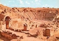 Caesarea Israel Ancient Roman Amphitheatre