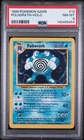 Poliwrath Holo Pokemon Game Base Set 13/102 PSA 8