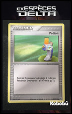 Carte Pokémon Potion 101/113 Ex Espèces Delta Bloc EX FR 2