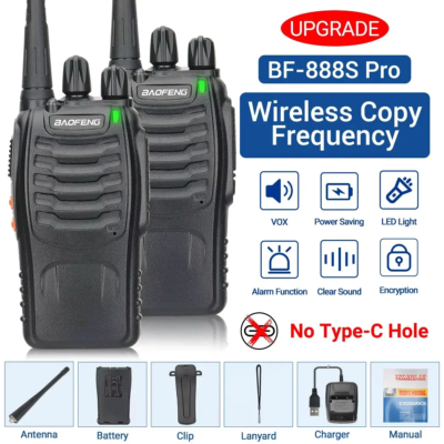 ホビーラジコン Baofeng-QS-888S s-l400.png