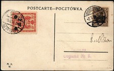 1916 POLSKA POLEN LOKALNA KARTKA OBIEG WARSZAWA WARSCHAU POCZTA MIEJSKA 