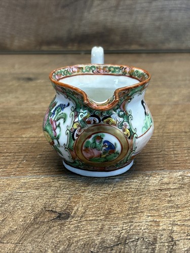Antique 19th C Chinese Export Famille Rose Medallion Porcelain Creamer Pitcher - 第 2/13 張圖片