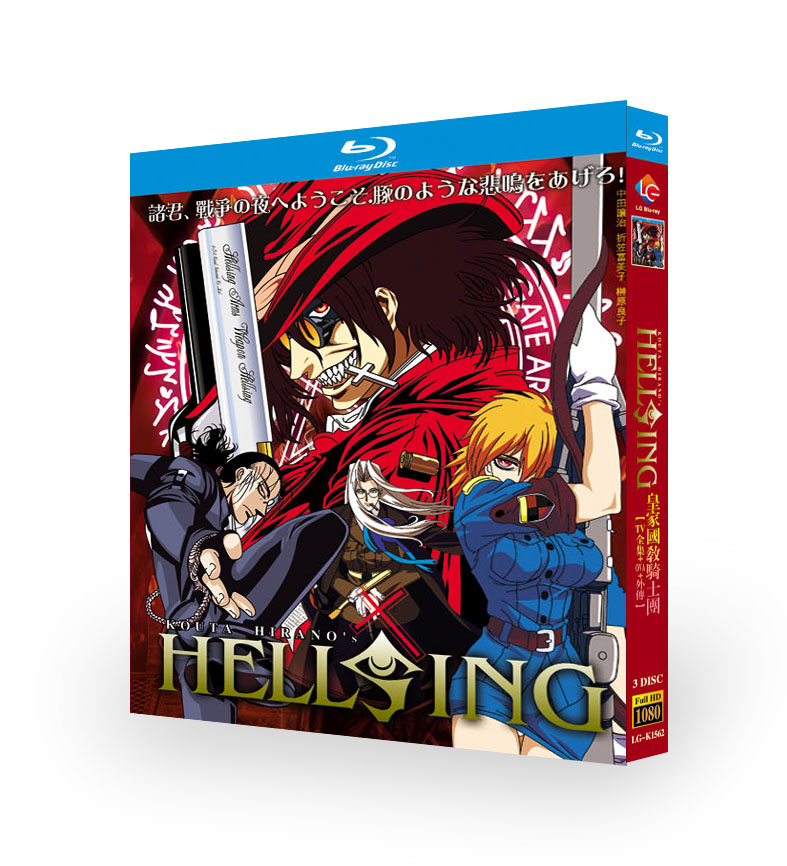 2006 Japan Drama Hellsing OVA+TV Bluray English Sub Boxed All Region