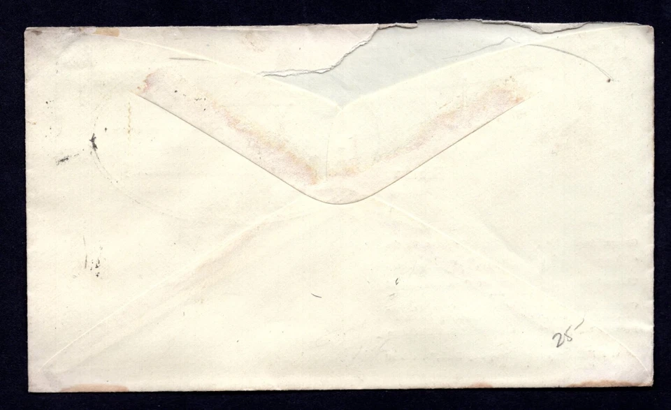 US 1880s ADVERTISING "ADVANCE MOWER" BALTIMORE, MD. DUPLEX FANCY CANCEL - Image 2 of 2