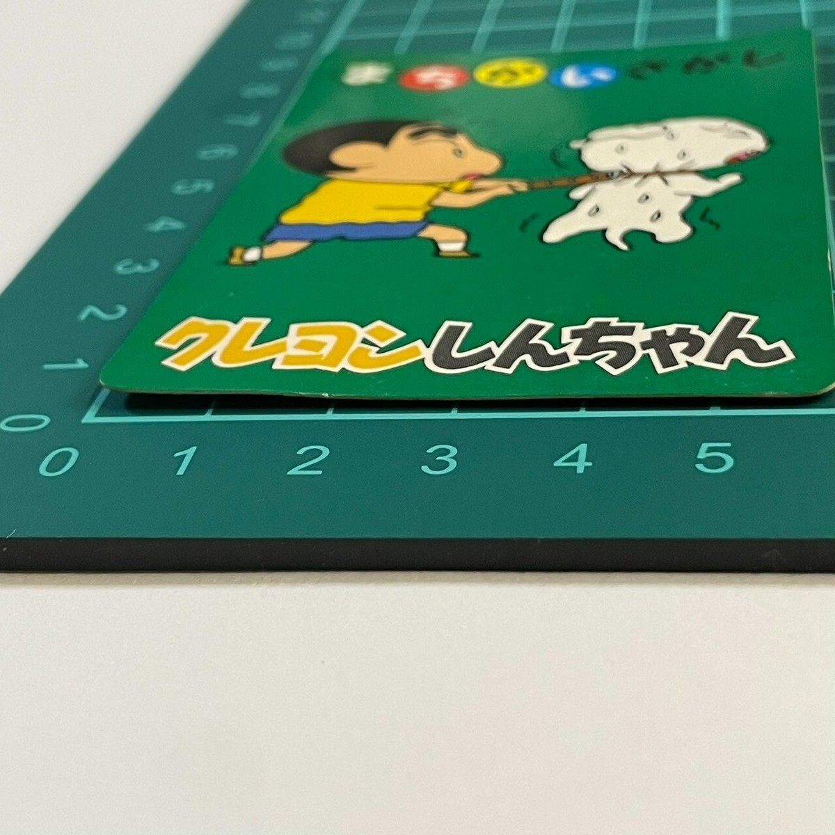 Crayon Shin-chan Trading Card 1993 Bandai Limited Japan Japanese