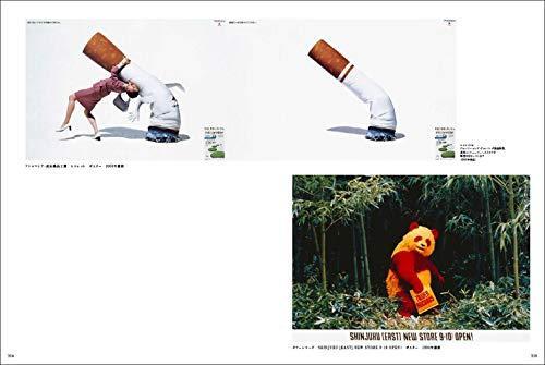 SHIRA TORI SHIN TARO アートブック SHIRA TORI SHIN TARO アートブック SHIRA TORI SHIN TARO