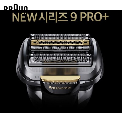 Braun Series 9 Pro+ 9515s Cordless Electric Shaver Wet&Dry