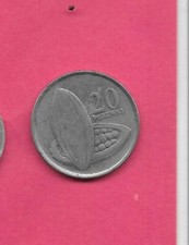 GHANA KM40 2007 VF-VERY FINE-NICE CIRCULATED   MODERN 20 PESEWAS fruit  COIN