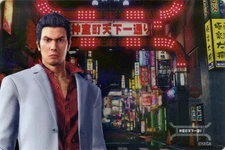 Kazuma Kiryu Kamurocho Acrylic Block "YAKUZA LIKE A DRAGON"