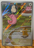Chansey Twilight Masquerade Illustration Rare Holo 187/167 Pokémon card