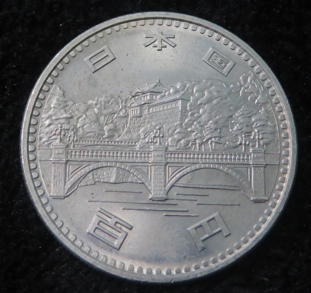 丁銀 Japan 100 Yen Coin, 1976 Y# 86 Comm. 50th Anniversary