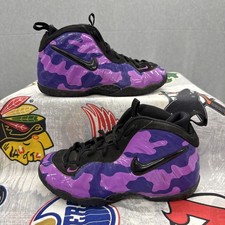 Nike Little Posite Pro Mid Hyper Violet Youth Size 3 843755-012
