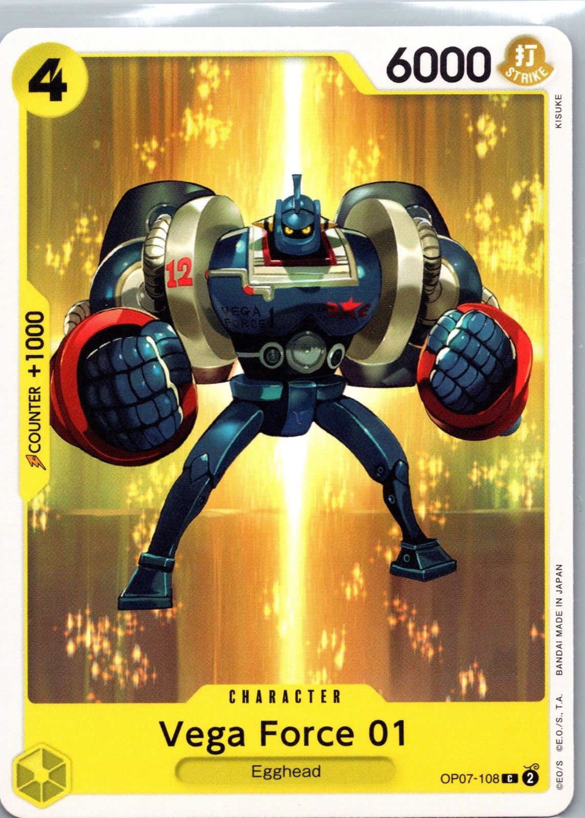 Vega Force 01 C 500 Years in the Future OP07-108 NM