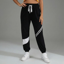 Women Contrast Jogger Pants with Drawstring  Comfortable Casual Sweatpants