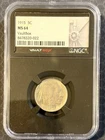 1915 5c Buffalo Nickel MS64 Vaultbox NGC Certified