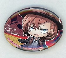 Bungo Streuner Hunde Deformiert Dosenabzeichen Chuya Nakahara Emaille Pin