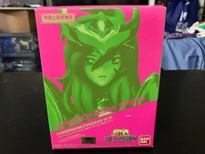 Saint Seiya Myth Cloth Andromeda Shun OCE Original Color Edtition 2011 Open Box