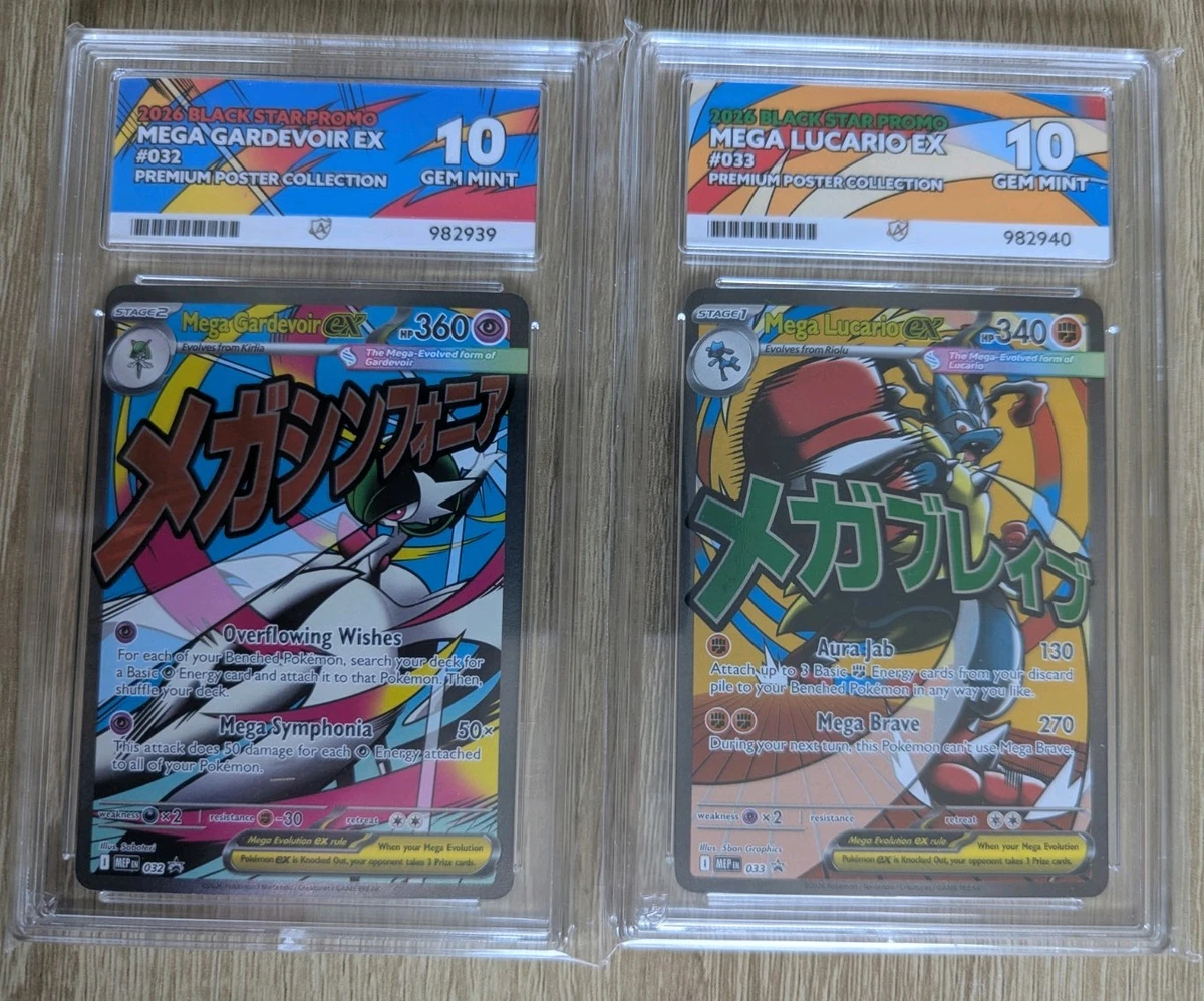 Lucario Holo Pokémon TCG Individual Collectible Card Game Cards