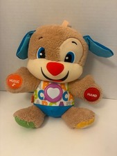 FISHER PRICE Laugh And Learn Smart Stages Interactive Puppy Dog Plush Toy 2017