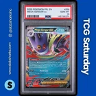2025 POKEMON PHANTASMAL FLAMES #056/094 MEGA GENGAR EX DOUBLE RARE PSA 10
