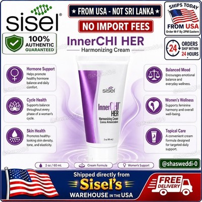Sisel InnerCHI HER Harmonizing Cream 2 oz Women's Balance Skin Mood From USA 