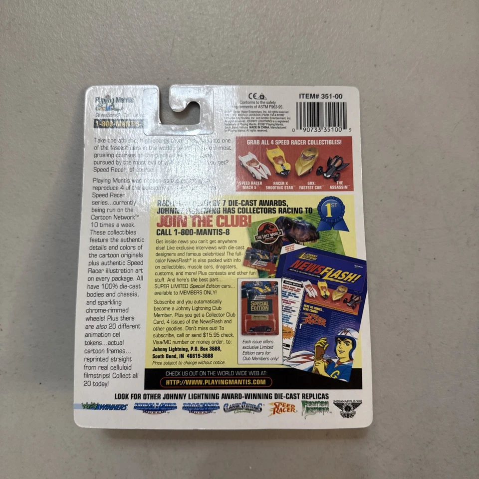 🔥🔥Johnny Lightning 1997 Speed Racer The GRX Fastest Car Diecast 1:64 🔥🔥 - Image 2 of 2