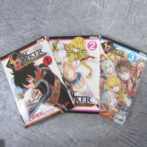 LAST RANKER Manga Comic Complete Set 1 - 3 SATOSHI UEDA 2011 Japan