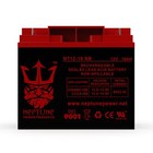 Vector Jump-Start System 450 (Sp12-18Hr) 12V 18Ah Jump Starter Battery