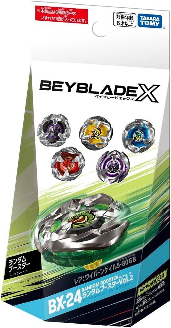 New 2023 Takara Tomy Beyblade X BX-24 Random Booster Vol.2 From
