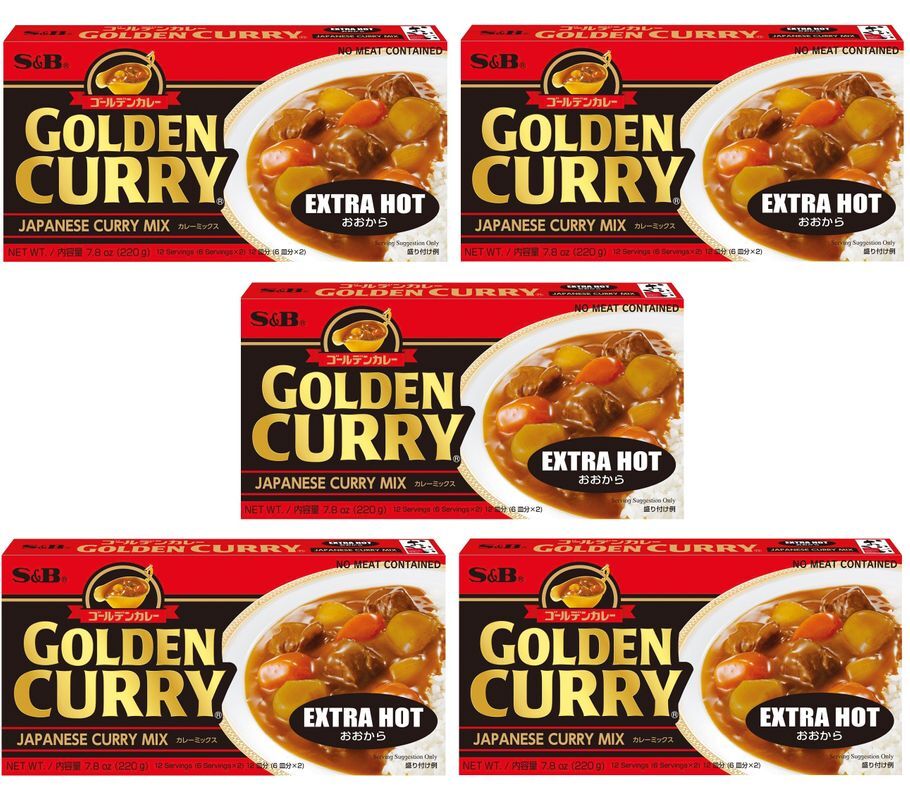 S&B Golden Curry Extra Scharf 220 G - Image 4