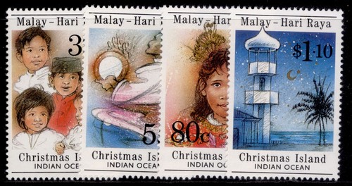 AUSTRALIA Christmas Is 1984-90 NH MINT sets/singles SG190-314. CHOOSE FROM LIST - Picture 42 of 50