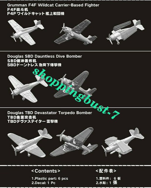 Aereo Da Portaerei USN Della Seconda Guerra Mondia... FLYHAWK Accessori Per Barche Nel