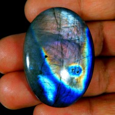 76.80Cts. Natural Miraculous Power Labradorite Oval Cabochon Loose Gemstone