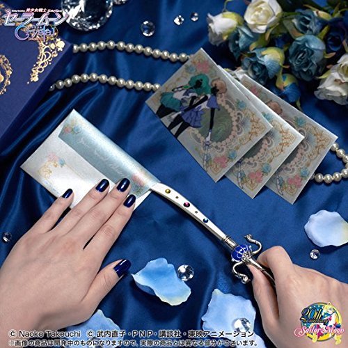 Sailor Moon Uranus Prism Stationery Letter Opener Space Sword