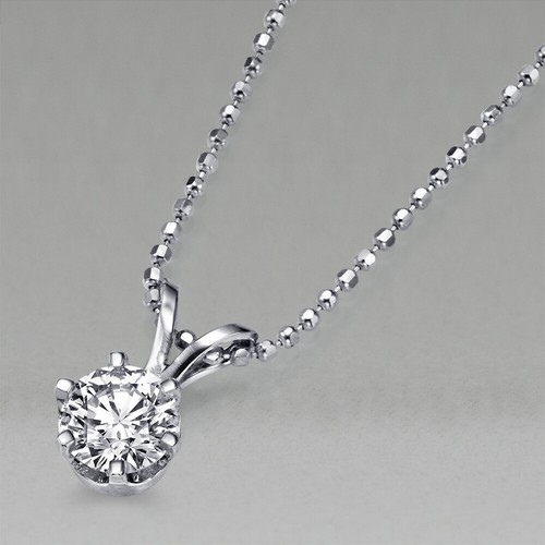 $3,800 White Gold Solitaire Diamond 