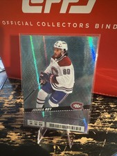 2024-25 JOSHUA ROY 072/399 Blue Debut Ticket Access Canadiens #123 Credentials
