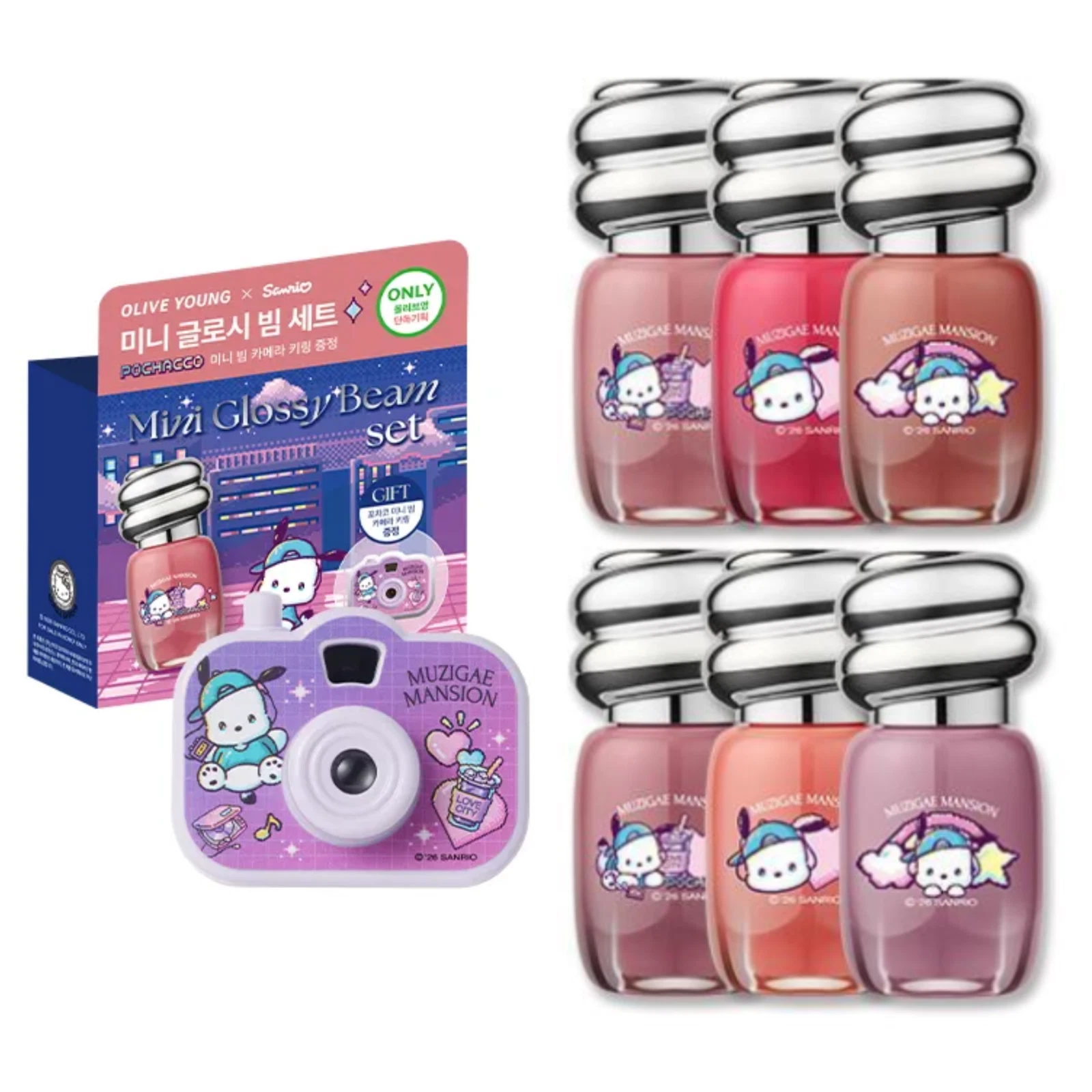 MUZIGAE MANSION Object Glossy Mini 1.8g POCHACCO EDITION K-Beauty
