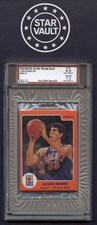 1984-85 The Star Basketball Phoenix Suns DGA 8 Bag 7.5 Cards
