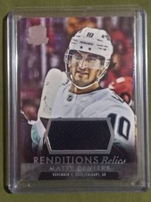 2022-23 Upper Deck The Cup Renditions Relics Matty Beniers #RR-BE