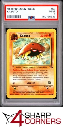 1999 POKEMON FOSSIL #50 KABUTO PSA 9